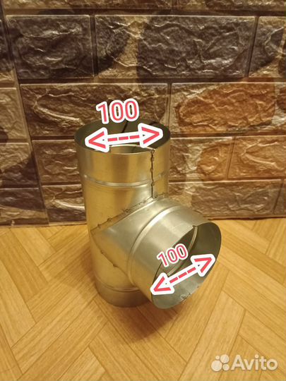 Элементы вентиляции