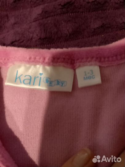 Слим детский