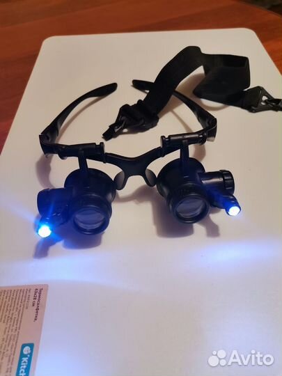 Очки лупа с подсветкой