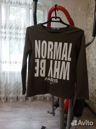 Кофта женская