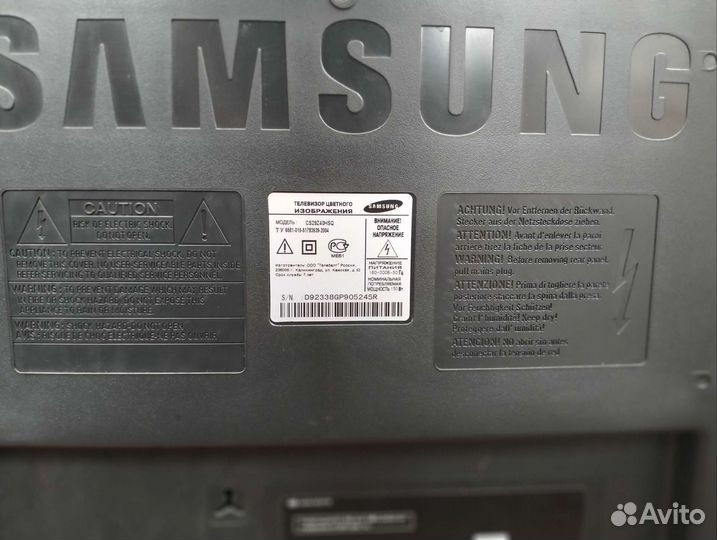 Телевизор samsung 32 дюйма