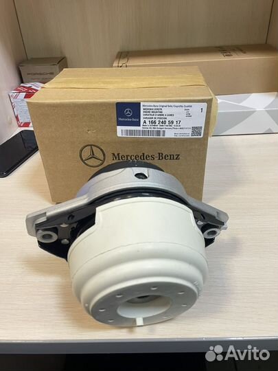 Опора двигателя Mercedes W166/X166 A1662405917