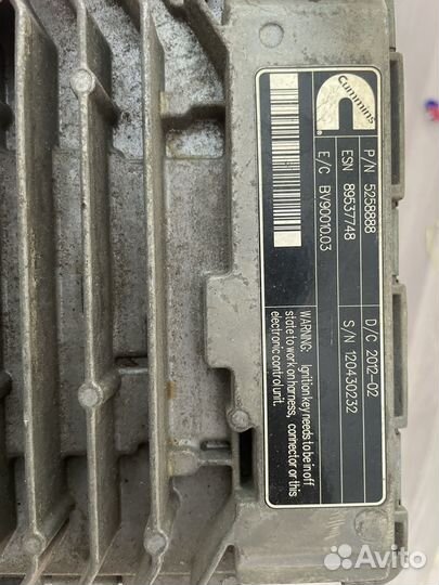 Мозги эбу на газель cummins