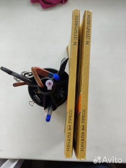 Путеводитель по английской грамматике, Дубровин