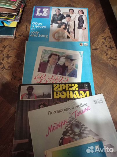 Виниловые пластинки