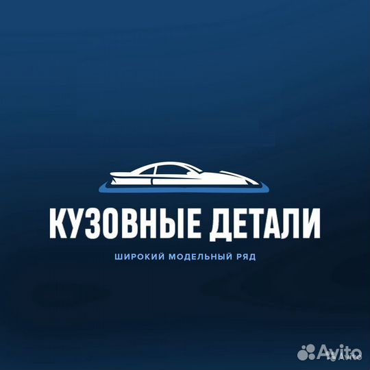 Фара правая,левая Hyundai Solaris Солярис 10-14