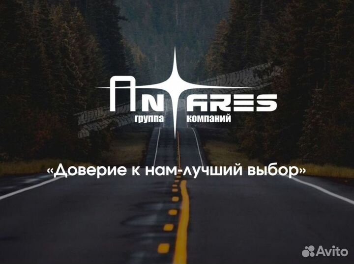 Перевозка негабаритных и тяжеловесных грузов