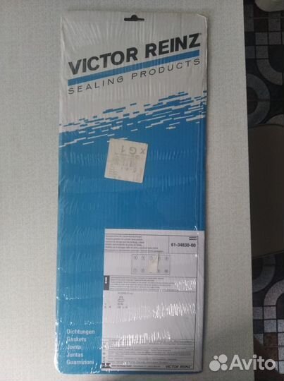 Прокладка гбц Рено Логан+Рено Сандеро+Лада Ларгус