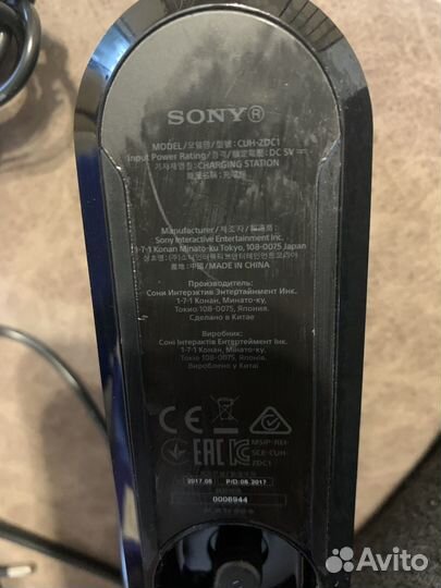 Зарядная станция для геймпадов ps4