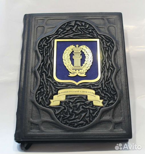 История русской адвокатуры