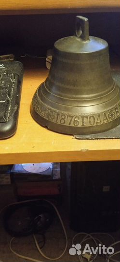 Колокол братья Поповы в городе Слободском 1876 год