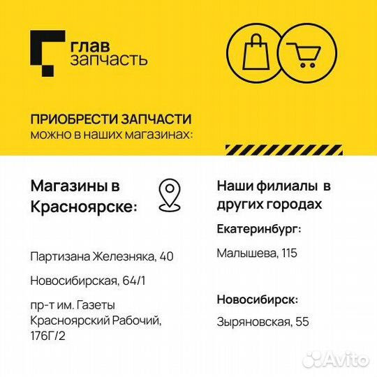 Болт С эксцентриком ремкомплект honda accord CL7 2003-2008 (EU) febest 0329-009-KIT Acura Rdx, Honda