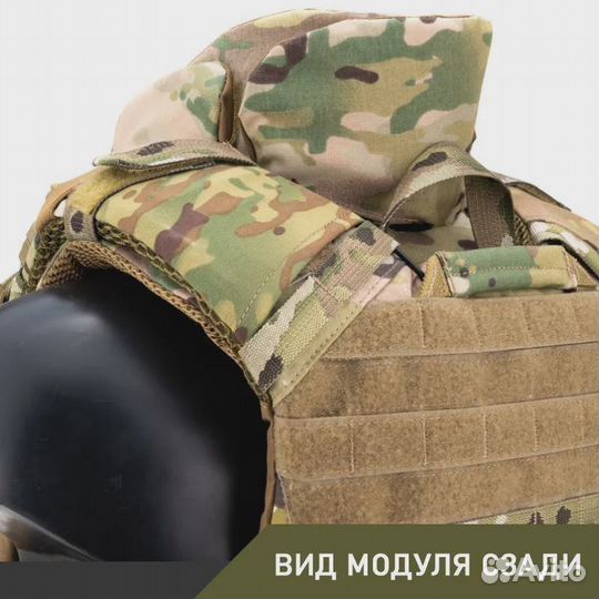 Универсальная защита шеи Ars Arma