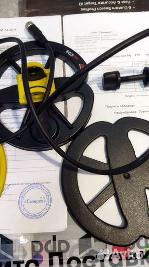 Катушка для металлоискателя minelab equinox