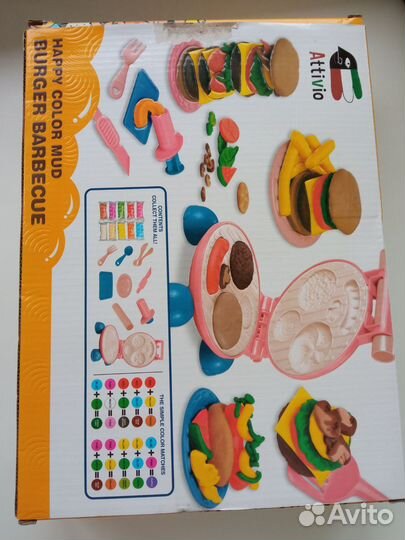 Набор для лепки Attivio бургерная машинка