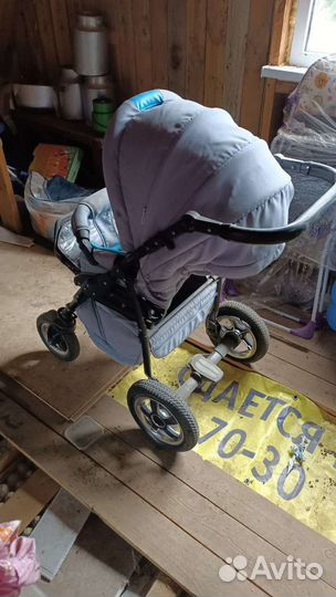 Коляска 2 в 1