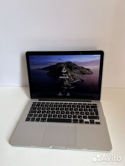 Macbook pro retina 2014