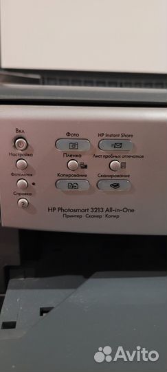 Продам мфу HP