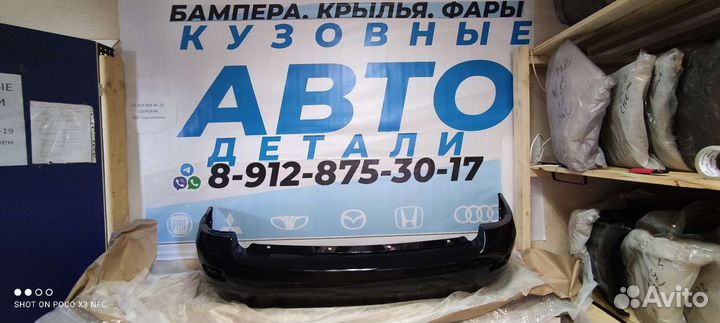 Бампер задний Калина 1 универсал