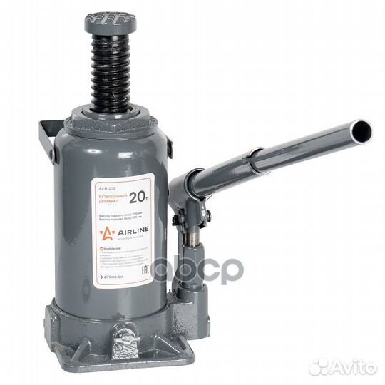 Домкрат бутылочный (20 т) (235-440 мм) 