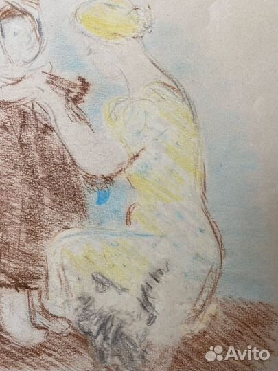 Лебедев В.В.(1891-1967) 