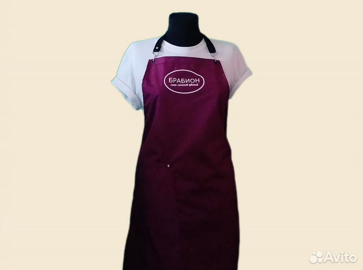 Фартук спецодежда