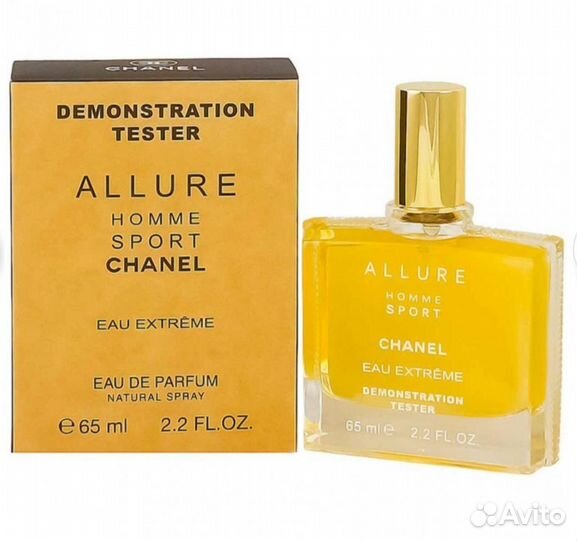 Тестер мужской Chanel Allure Home Sport, edp,65 мл