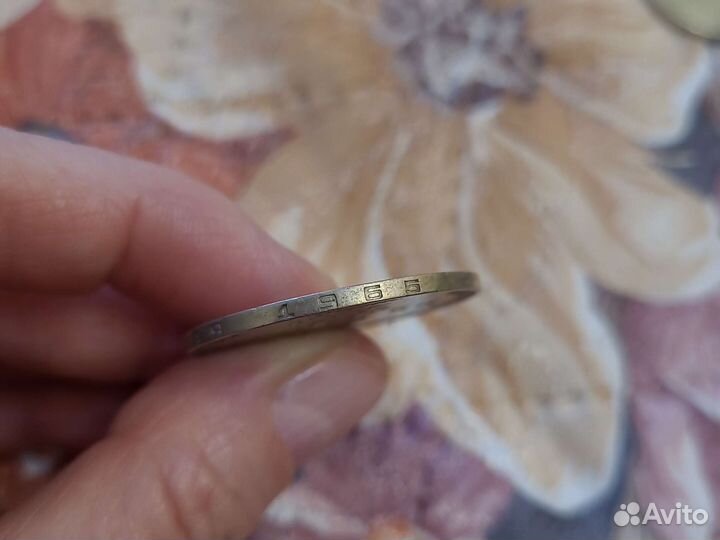 Монета в 1 рубль