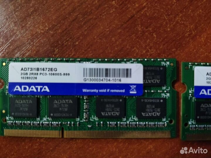Память DDR3 для ноутбука