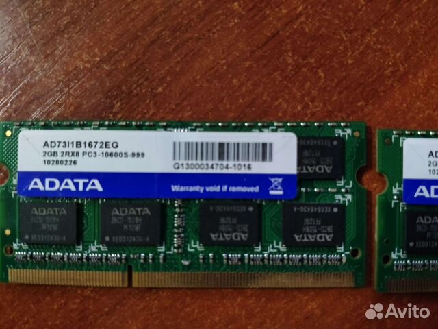 Память DDR3 для ноутбука