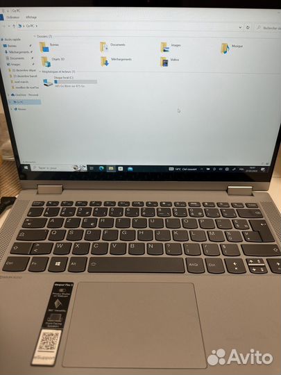 Lenovo ideapad flex 5