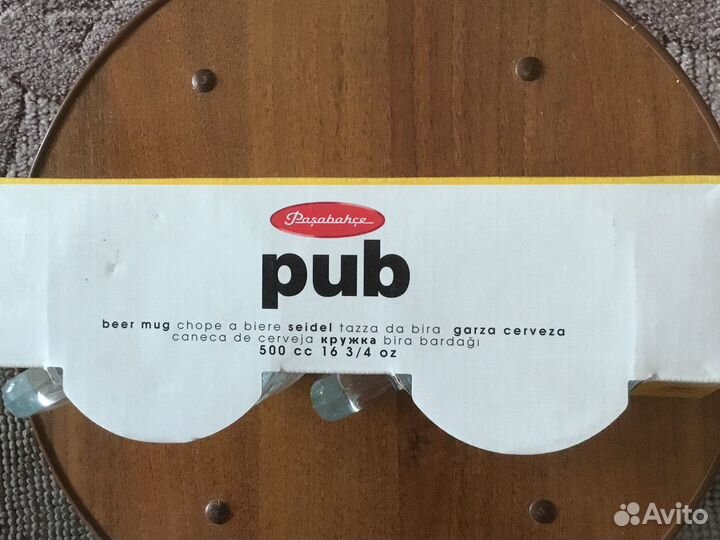 Кружки для питья