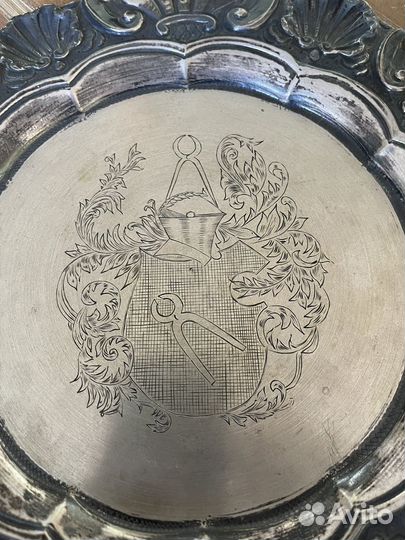 Серебряная тарелка