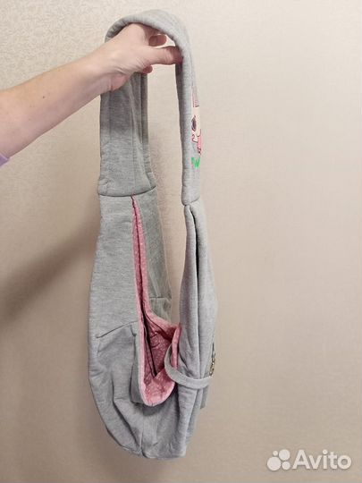 Сумка-переноска для животных