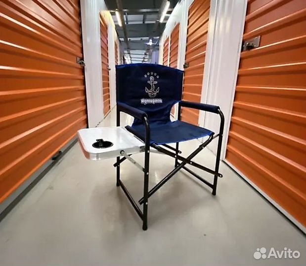 Кресло складное Адмирал с подстаканником
