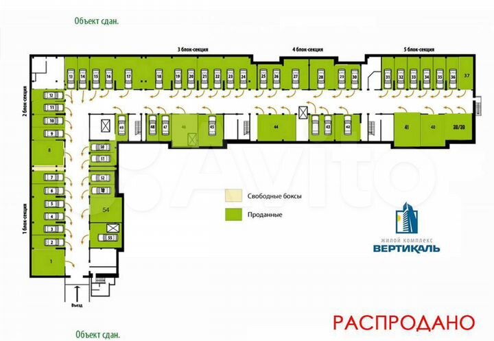 Машиноместо, 25 м²