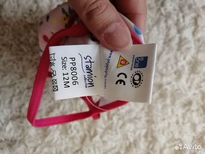 Купальник новый на девочку