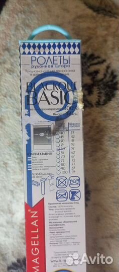 Ролеты на окна новые