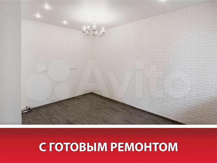 2-к. квартира, 62,1 м², 23/24 эт.