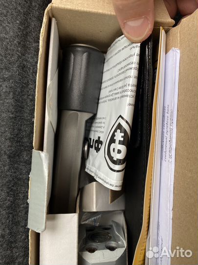 Противоугонный замок на руль