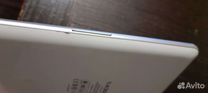 Планшет, книга