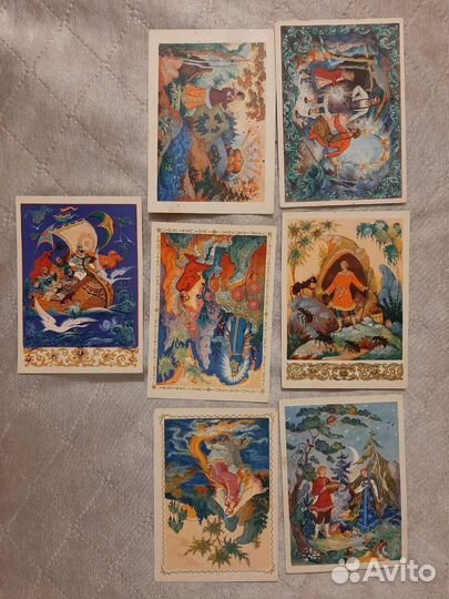 Открытки винтажные СССР набор 1965 г