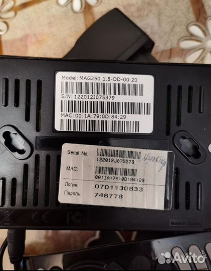 TV приставка