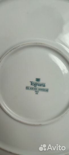 Блюдо для пиццы d35,5 см (Италия)