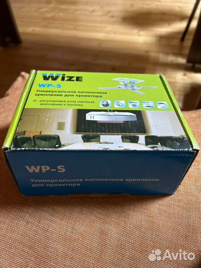 Крепление для проекторов Wize WP-S