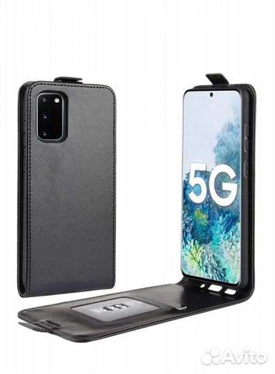 Чехол книжка на samsung s20 FE
