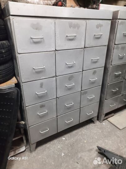 Картотека СССР