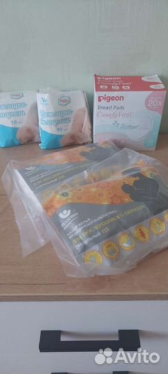 Вкладыши для груди