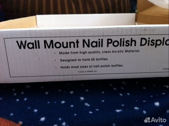 Полки для лаков. Новые