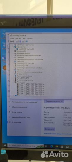 Lenovo ThinkCentre M720Q(i5 9500T 2.2G/8G/SSD 256)